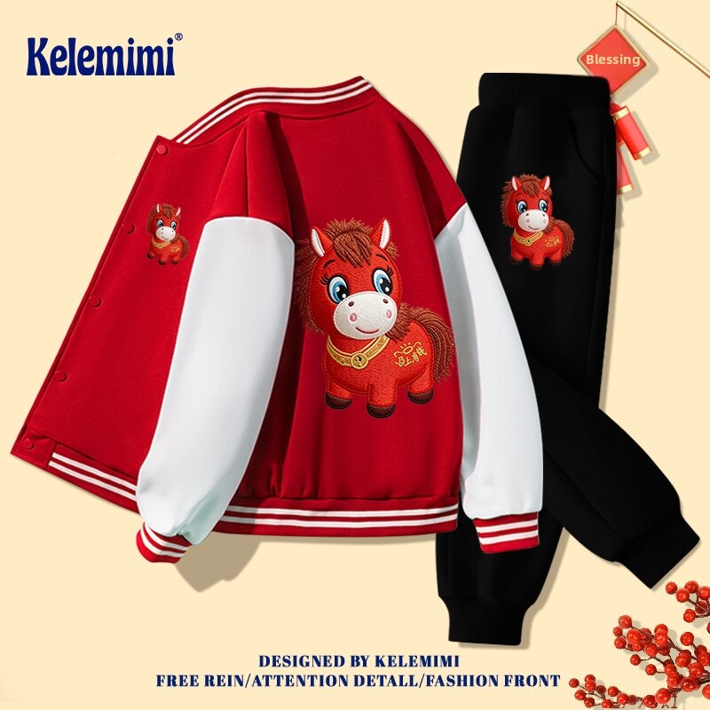 Children's Red Baseball Jacket Set for Chinese New Year Harga  129 Ringgit*Penghantaran Percuma