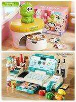 Yimi | Educational Supermarket Cash Register Toy