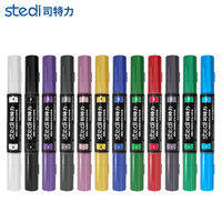 stedi double-ended marker nylon nib moredurable gundam model painting coloringtools