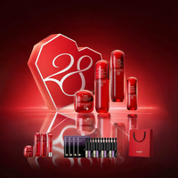 KANS | Anti-wrinkle Tightening Moisturizing Nourishing Skincare Set