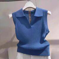 Loowmane | Slimming Short Sleeve Knit Vest  Summer Wear