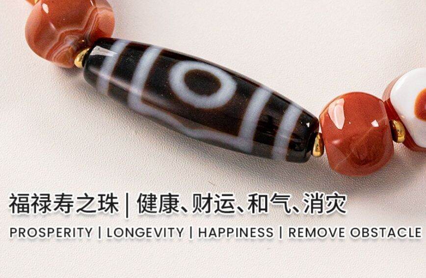 三眼天珠THREE EYE DZI 福禄寿| Lazada