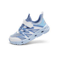 Balabala | Lightweight Cushioned Childrens Running Shoes