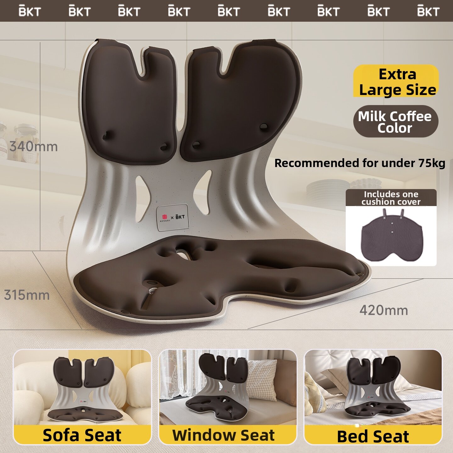 B.K.T | Ergonomic Lumbar Support Seat Cushion