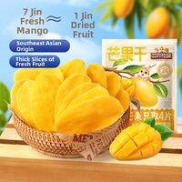 Three Squirrels | Freshly Picked Dried Mango 400g