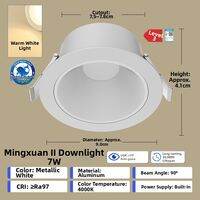 OPPLE | Anti-dazzle Full Spectrum Eye-protection Recessed Ceiling Light