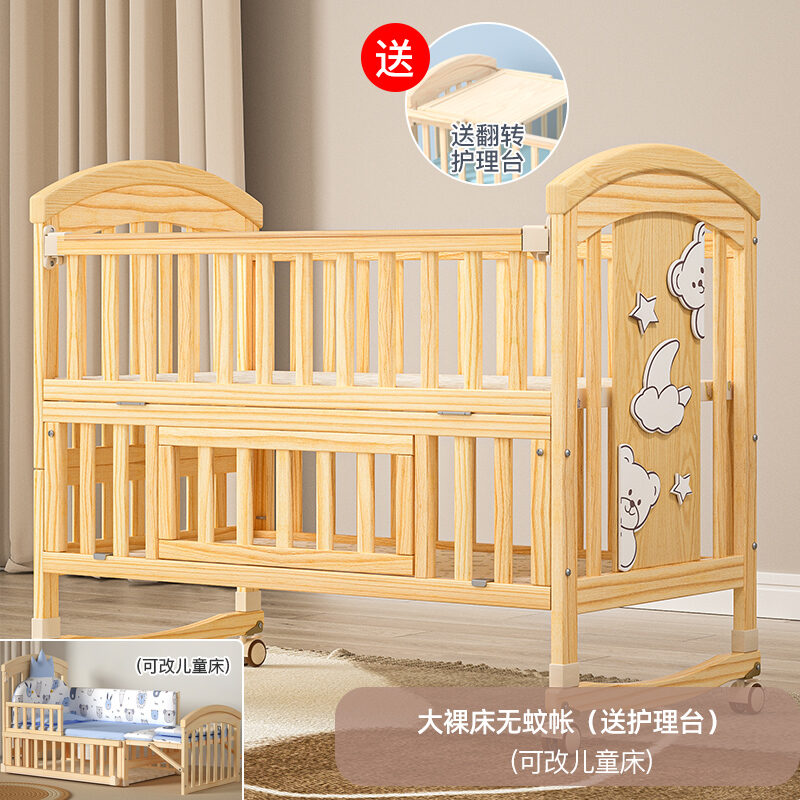 Ailiqi Baby Crib Solid Wood Newborn Baby BB Cradle MultiFunctional