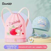 Mesuca | Silicone Waterproof Swim Cap for Long Hair
