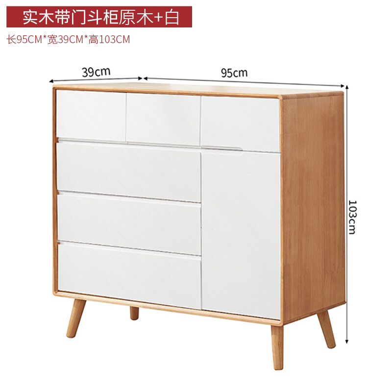 Solid Wood Chest of Drawers Modern Bedroom Large Drawer Storage Chest