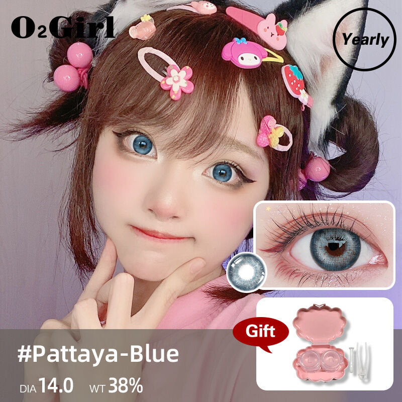 %E3%80%8CBrown%20Contact%20Lens%20with%20power(0.00~-8.00)%20Colored%20contact%20lense%20Pattaya%20Contact%20lens%20with%20graded%2014-14.5mm%20Myopia%20contact%20lenses%206%20Months%20-%20Image%203