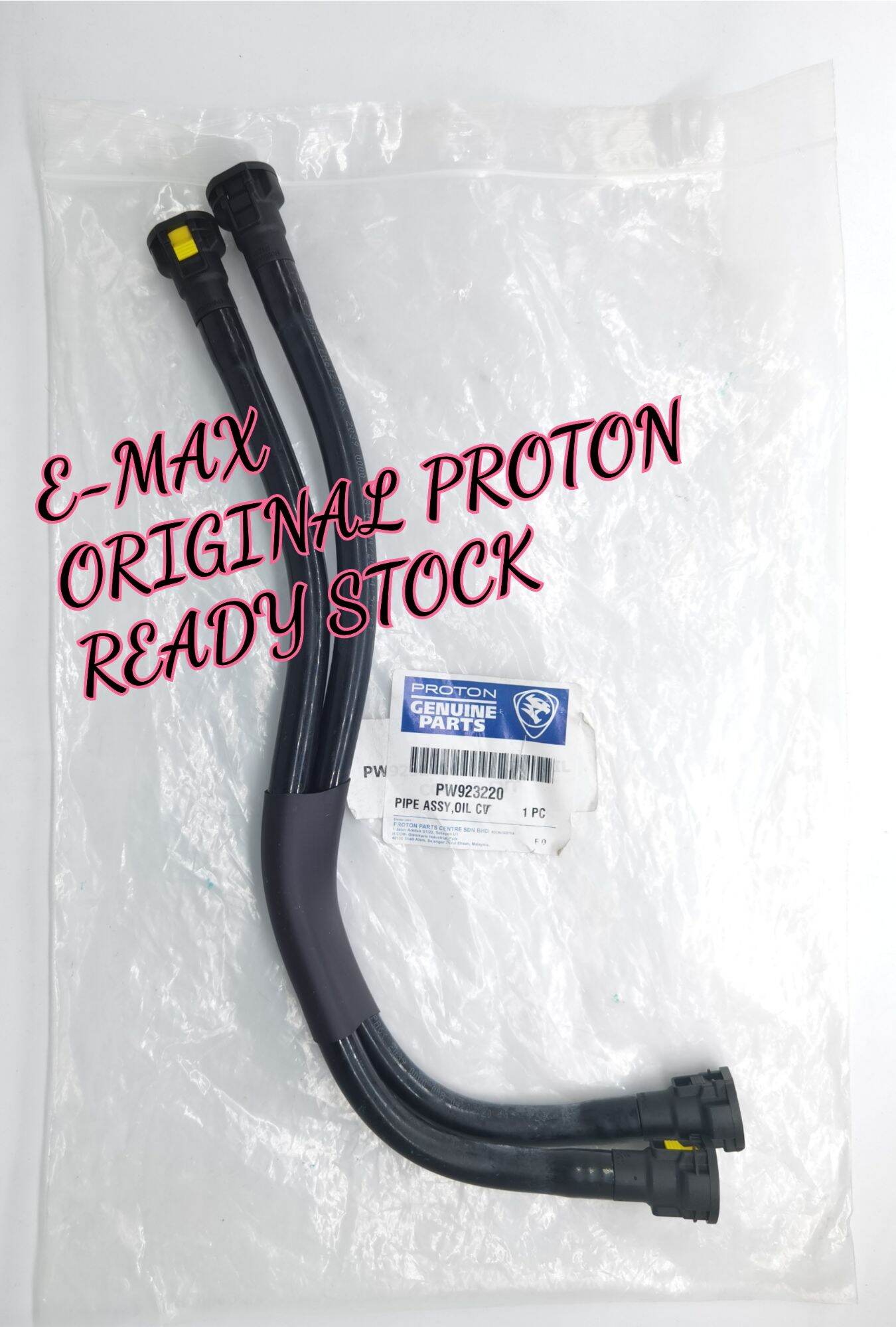 ORIGINAL PROTON PVC AUTO OIL COOLER HOSE PIPE ASSEMBLY NEW PERSONA