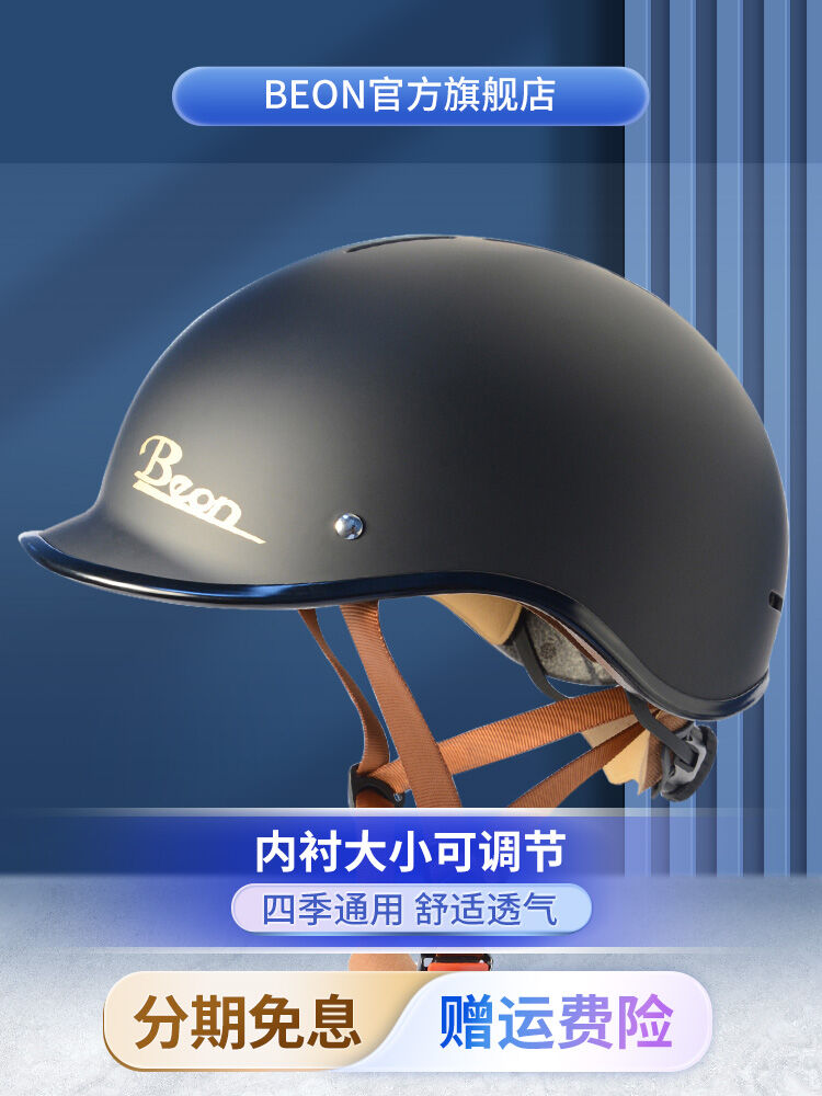 compare smith snow helmets Smith Method MIPS Ski Helmet Revie