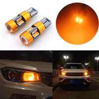 [SUITU]New 1pair Amber Car Position Parking Lights T10 168 194 2825 W5W 19SMD LED Bulbs