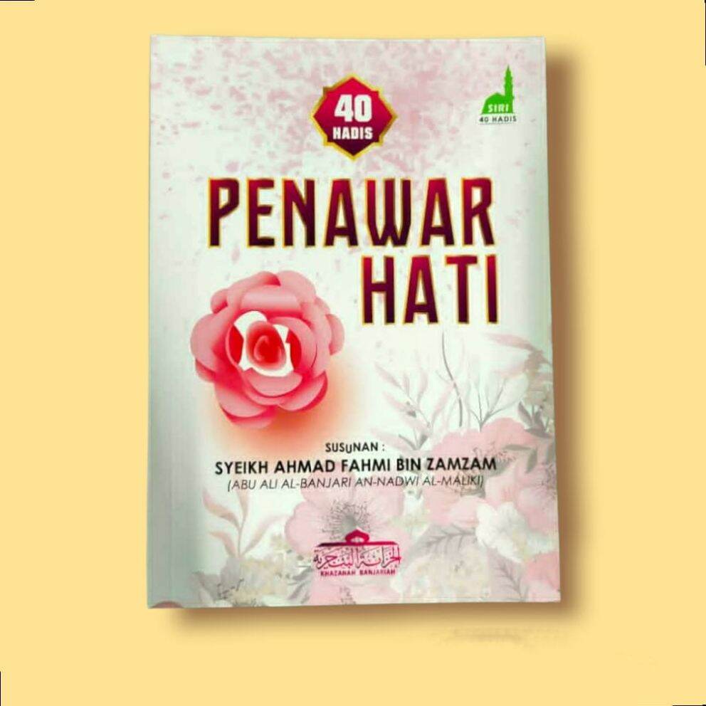 40 Hadis Penawar Hati Lazada