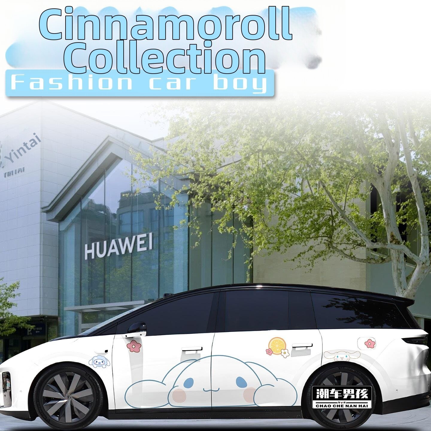 CANJING | Customizable Cute Cinnamoroll Car Decal Stickers for Li Auto I8 Harga 352 Ringgit*Penghantaran Percuma