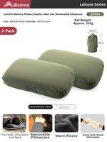 BSWOLF | Inflatable Foldable Portable Outdoor Travel Lumbar Pillow