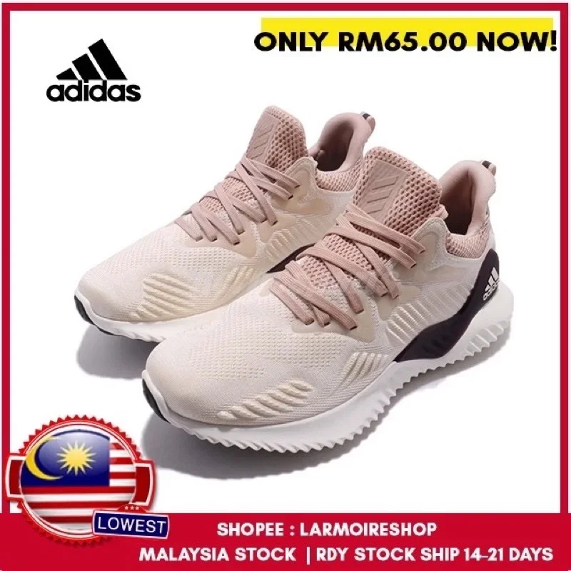 🇲🇾🇲🇾Ready Stock Malaysia Alpha Bounce Beyond Ultra Boost Running Shoes Sneakers