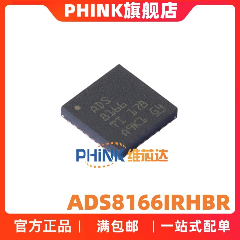 PHINK | SAR ADC VQFN32 - Jenama PHINK Harga 30 Ringgit*Penghantaran Percuma