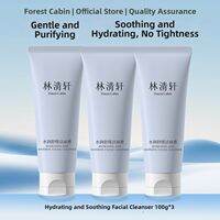 Forest Cabin | Gentle Cleansing Amino Acid Moisturizing Facial Wash
