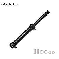 iKUOS Aluminum Alloy Reinforced Telescopic Extension Rod for JAVA Neo Folding Bike Easy Wheel Extension Shaft Bicycle Accessories(B03)