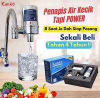 KENKO MINI WATER FILTER ORIGINAL FROM HQ