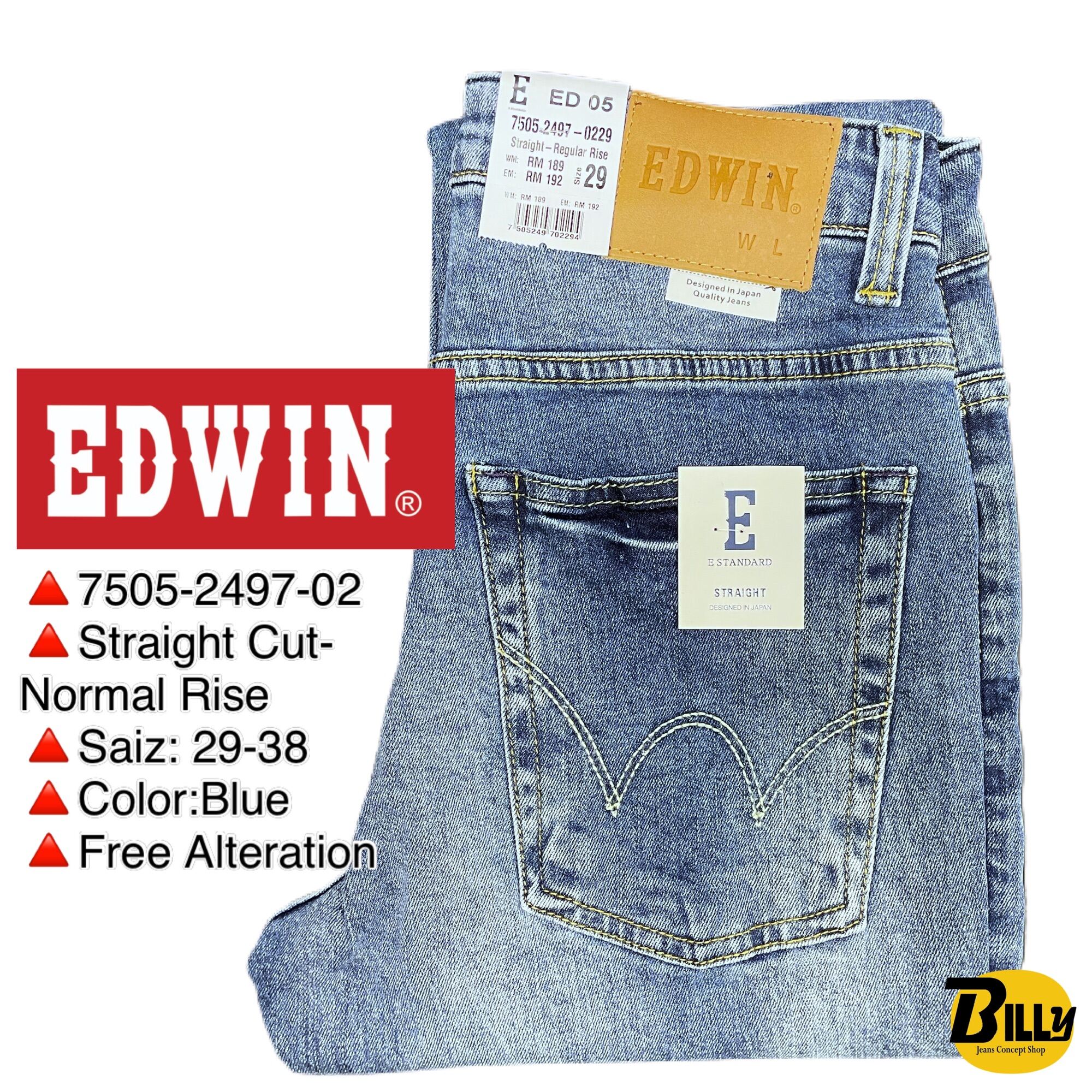 EDWIN Brand Men Straight Cut E-standard Jeans (7505-2497) | Lazada