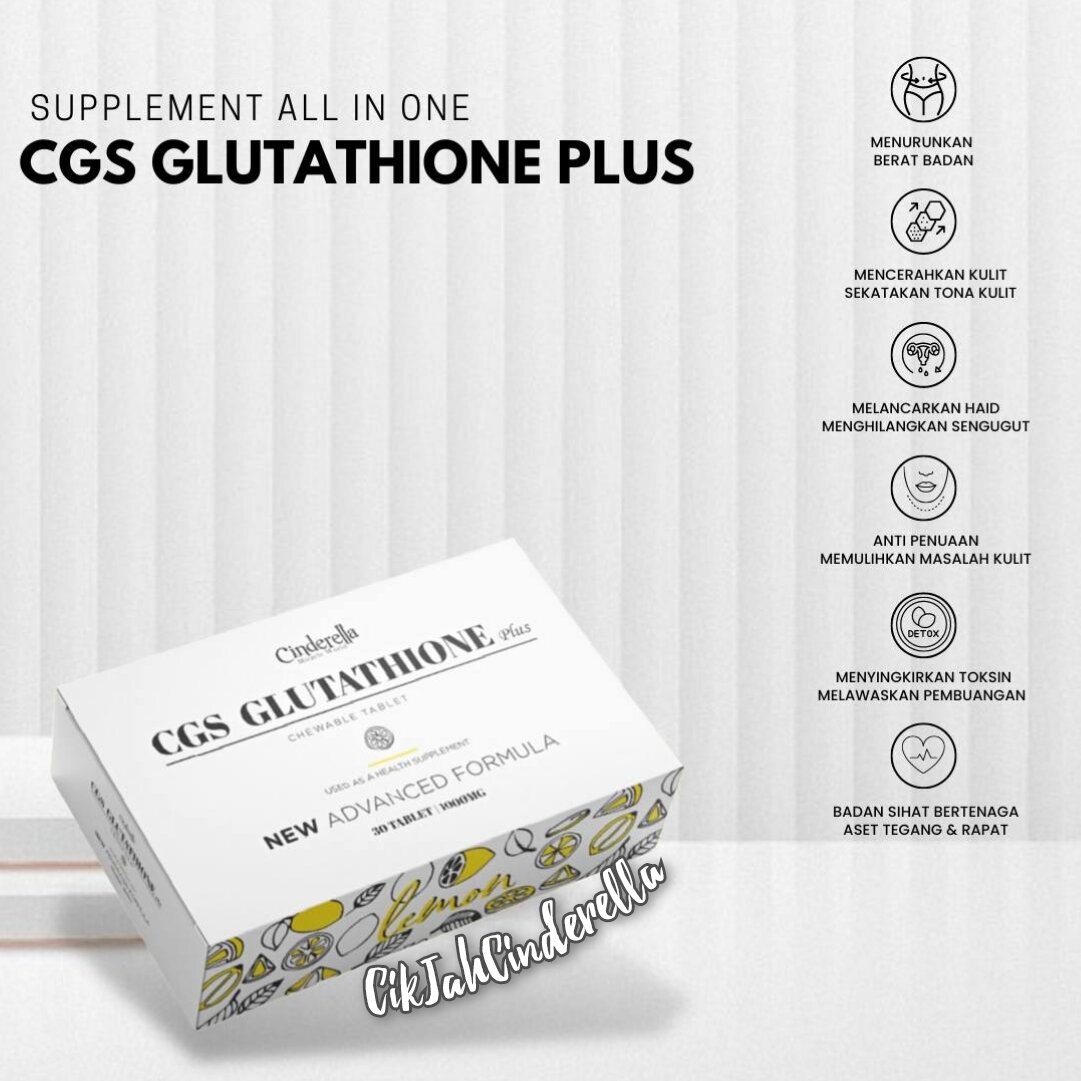 glutathione huid bleken Whitening Cream - Huid bleken - Lichaam - 60 ML