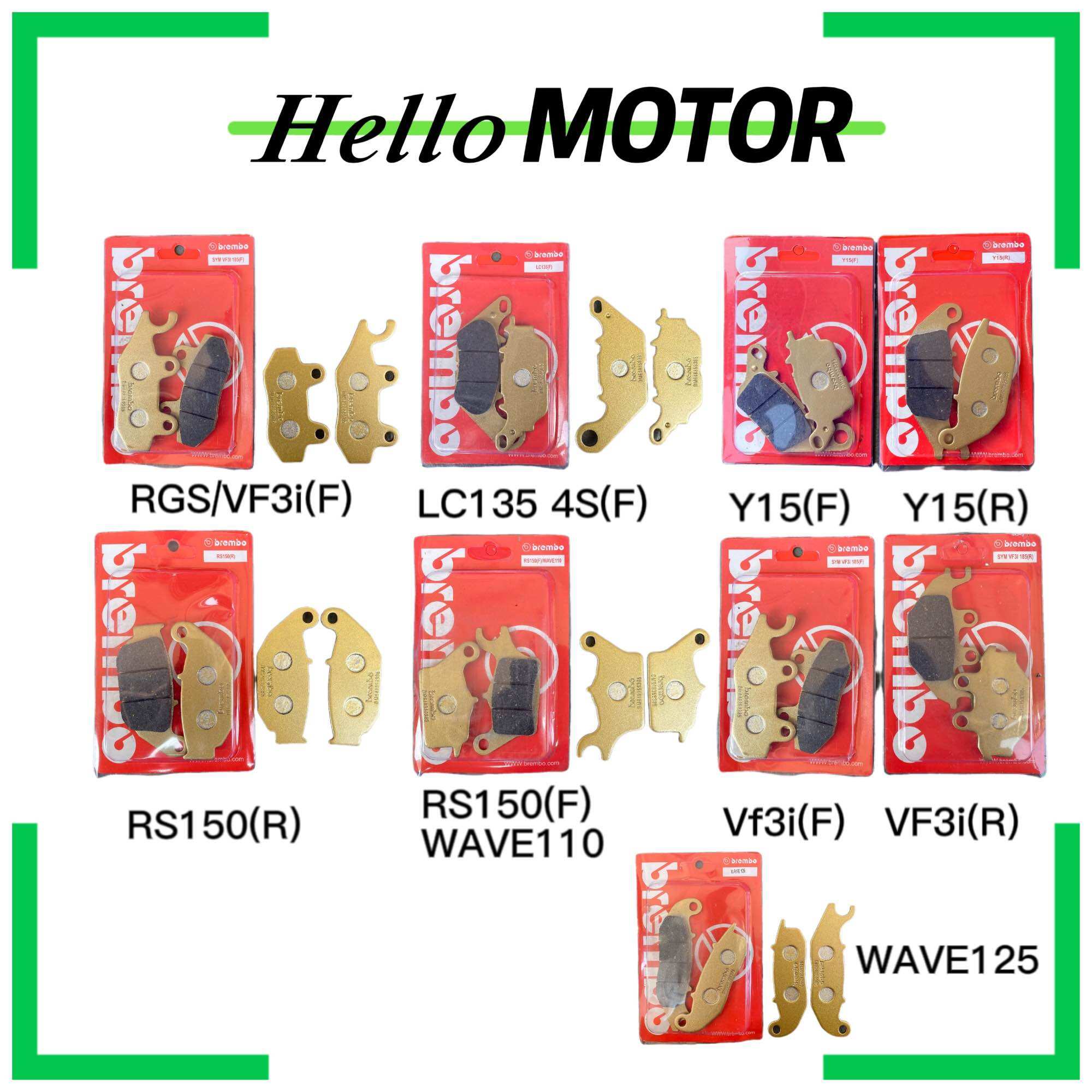 BREMBO HIGH QUALITY DISC DISK BRAKE PAD RS150 Y15 LC135 4S 5S WAVE110 brembo-high-quality-disc-disk-brake-pad-rs150-y15-lc135-4s-5s-wave110