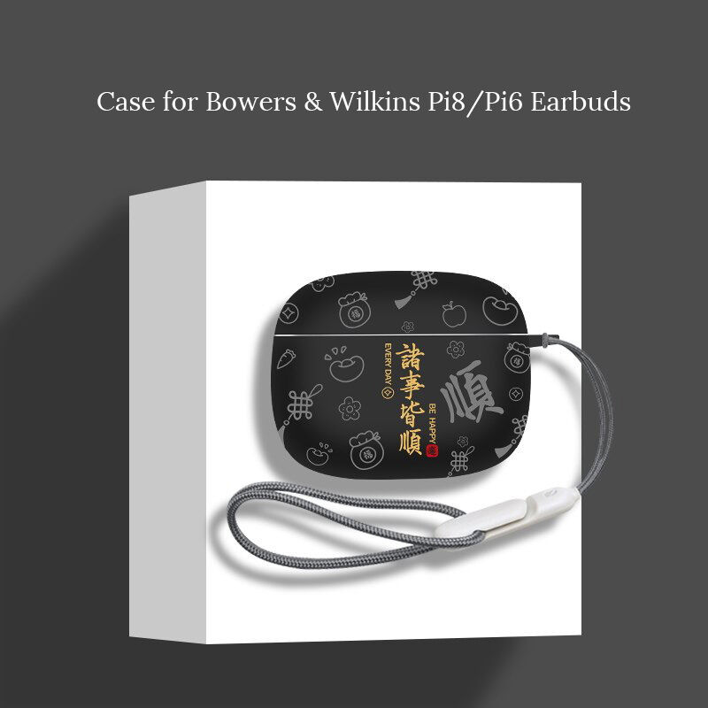 Shop Bowers And Wilkins Pi6 Cases at Better Price Online | Lazada