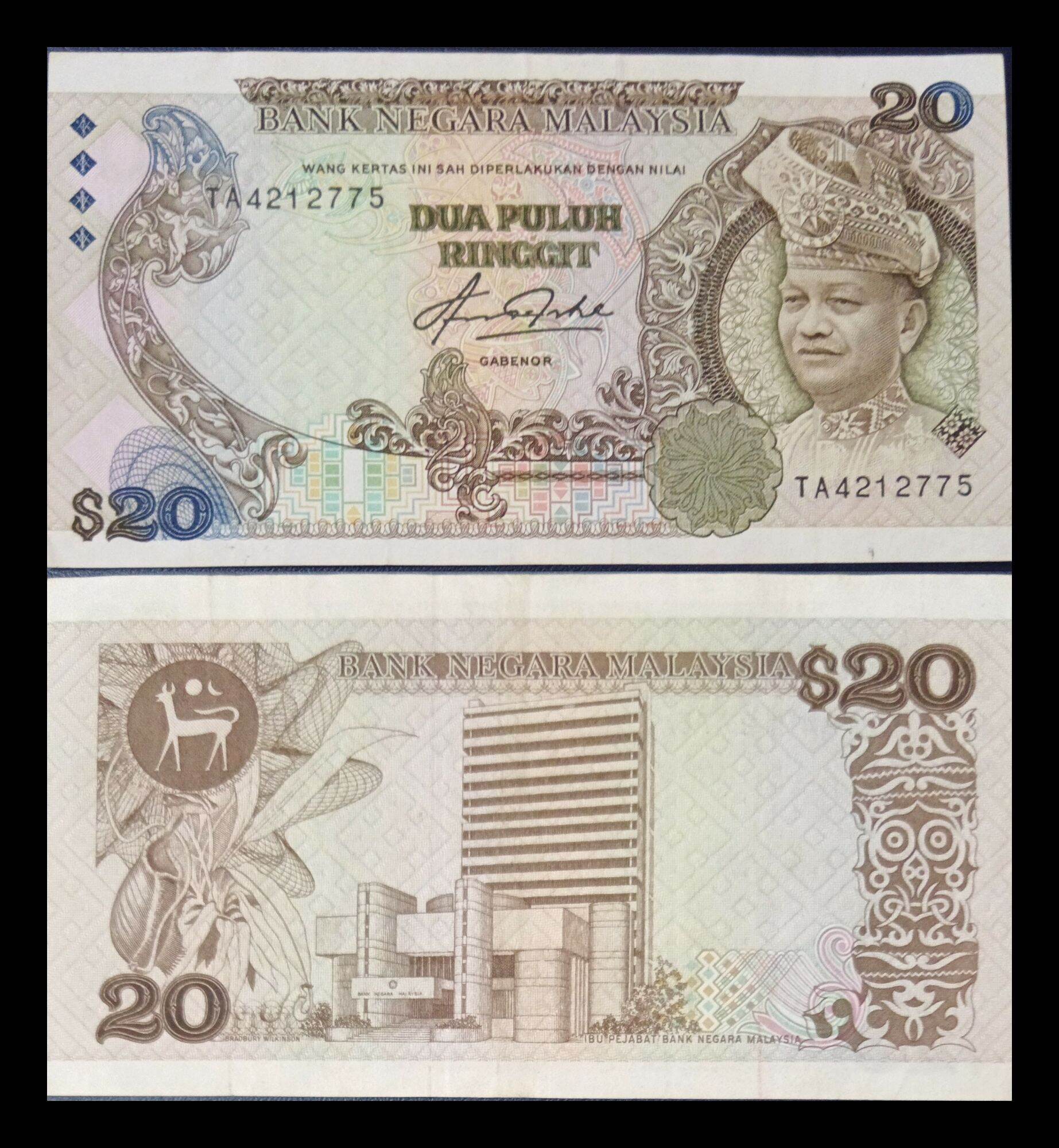 Duit Lama Malaysia Rm20 Siri 5 (First Prfix TA) With Condition : EF - AU