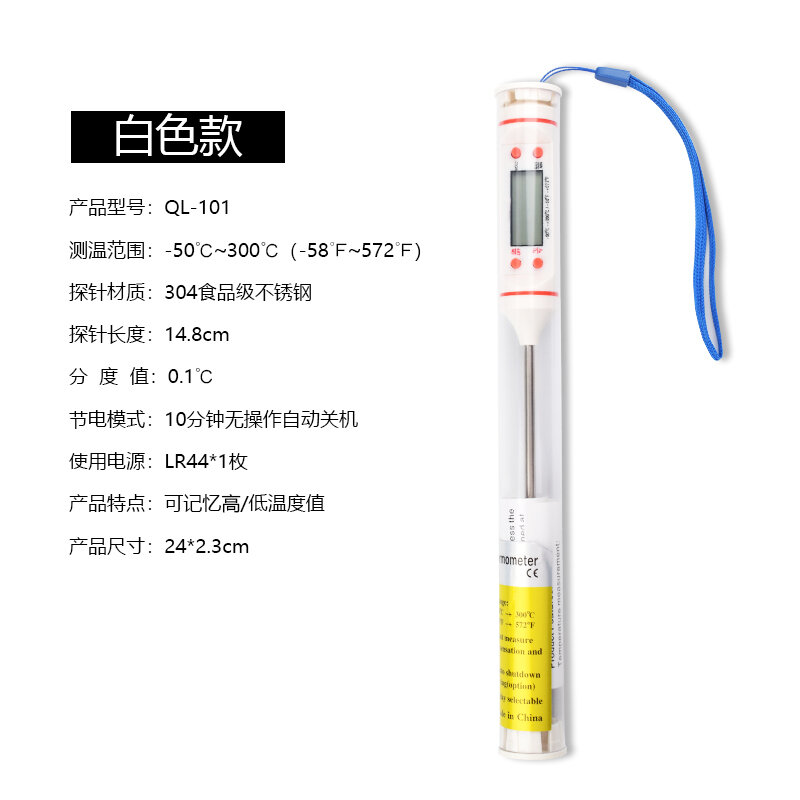 Car Air Conditioning Thermometer Air Outlet Thermometer Digital