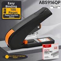 M&G | Heavy Duty Effort-Saving stapler