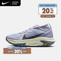 Nike ACG Zegama Trail Womens Trail Running Shoes - Ghost [HV8115-003]