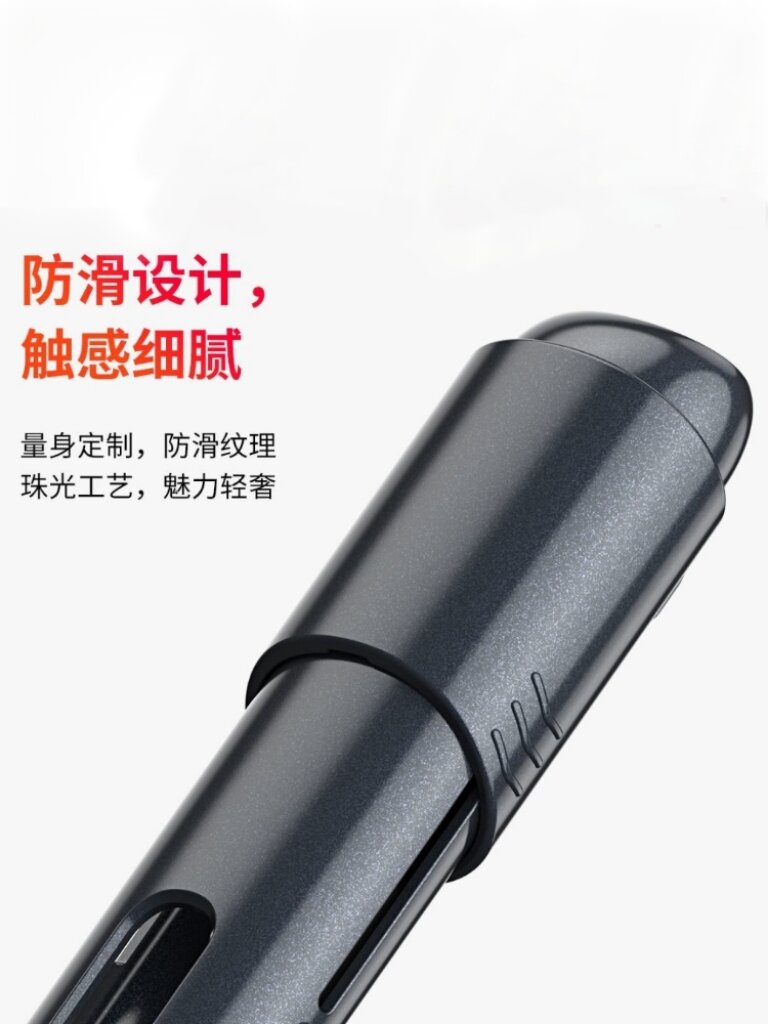 Relx Vape Pen 4/5/6 Generation Shadow Feather Illusion Protective Case Automatic Flip Cover Mist Generator Slip down Hard Shell Harga  22 Ringgit*Penghantaran Percuma