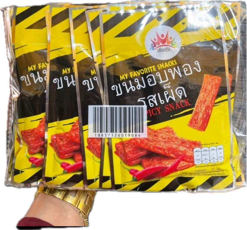 BIG SPICY FLAVOUR STICK Mala Latiao THAI SNACK HALAL 12pcs Lazada big-spicy-flavour-stick-mala-latiao-thai-snack-halal-12pcs-lazada