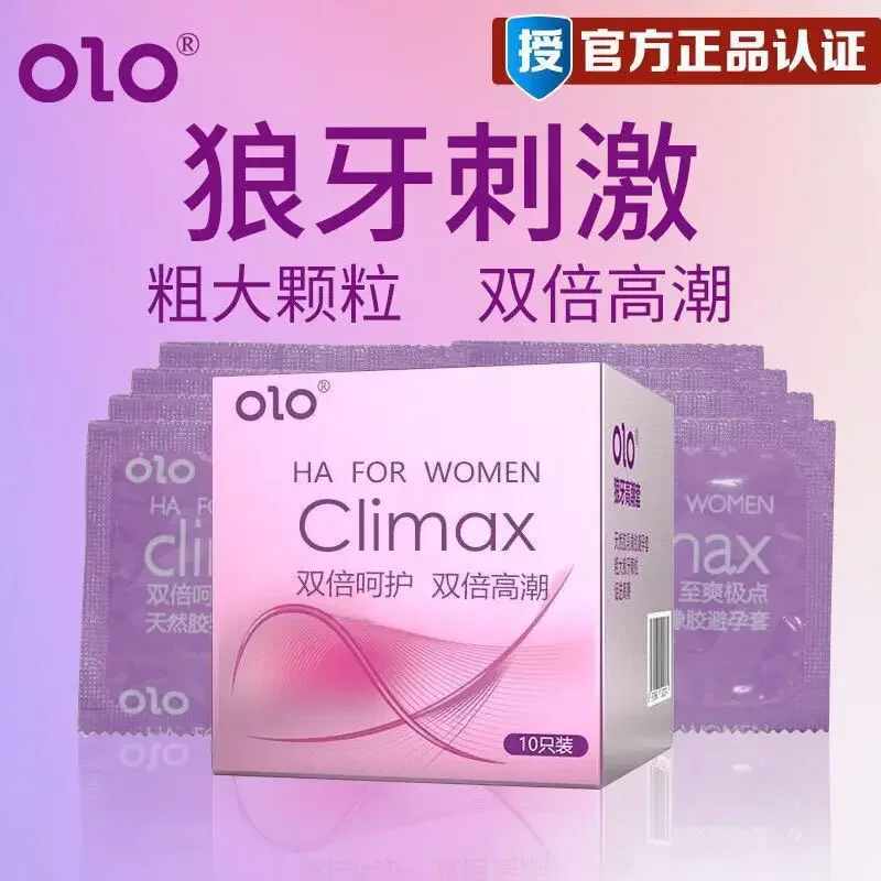 OLO Climax Condom Orgasm Ultra Thin Big Dotted Condom 1Box 3pcs 超薄持久高潮安全套