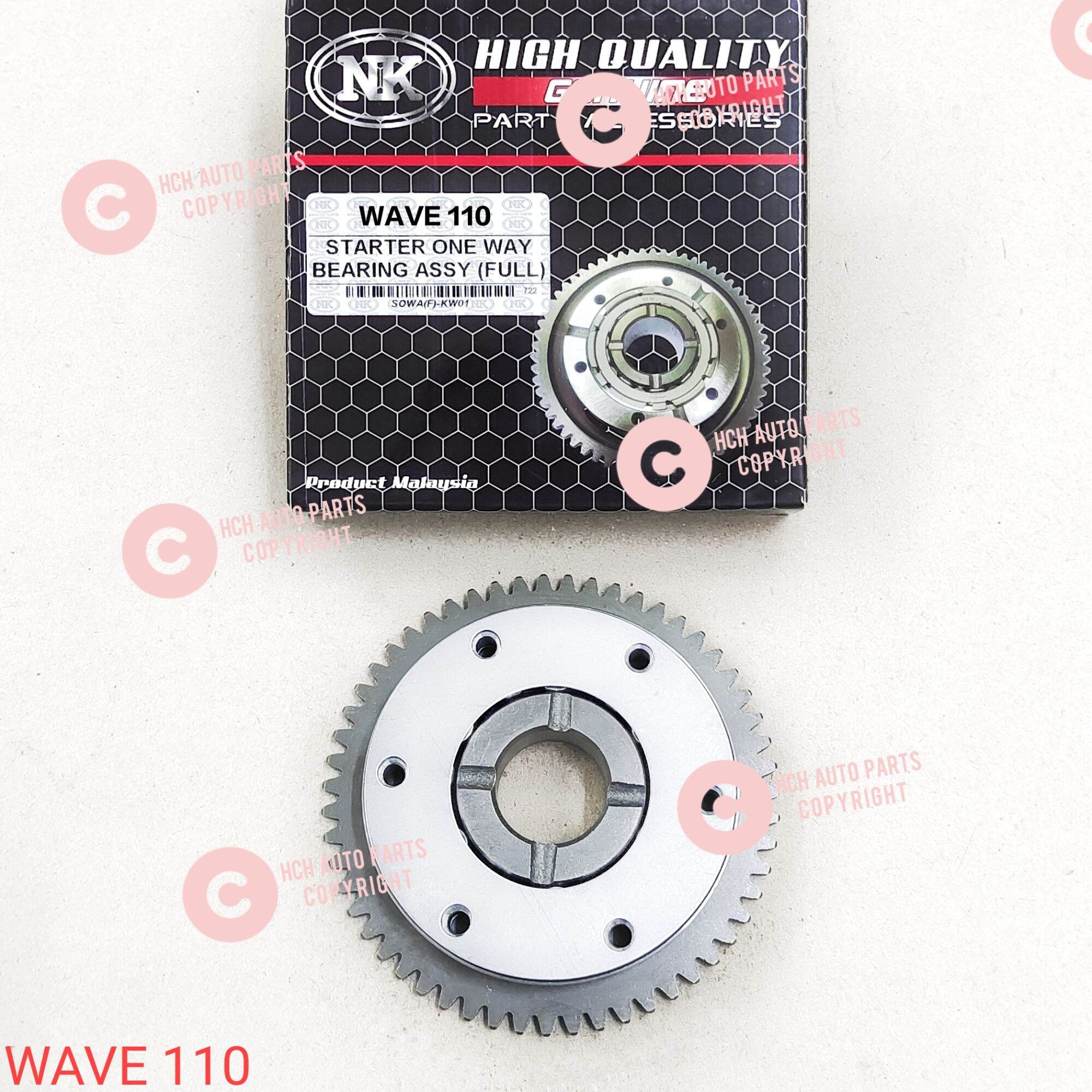 STARTER ONE WAY BEARING (WITH GEAR) HONDA WAVE 110/ DASH 110/ WAVE