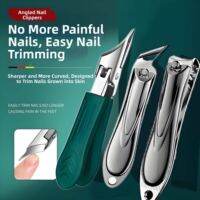 PAMPAS | Special Use Nail Clipper Extra Fine Oblique Mouth Sharp Tip