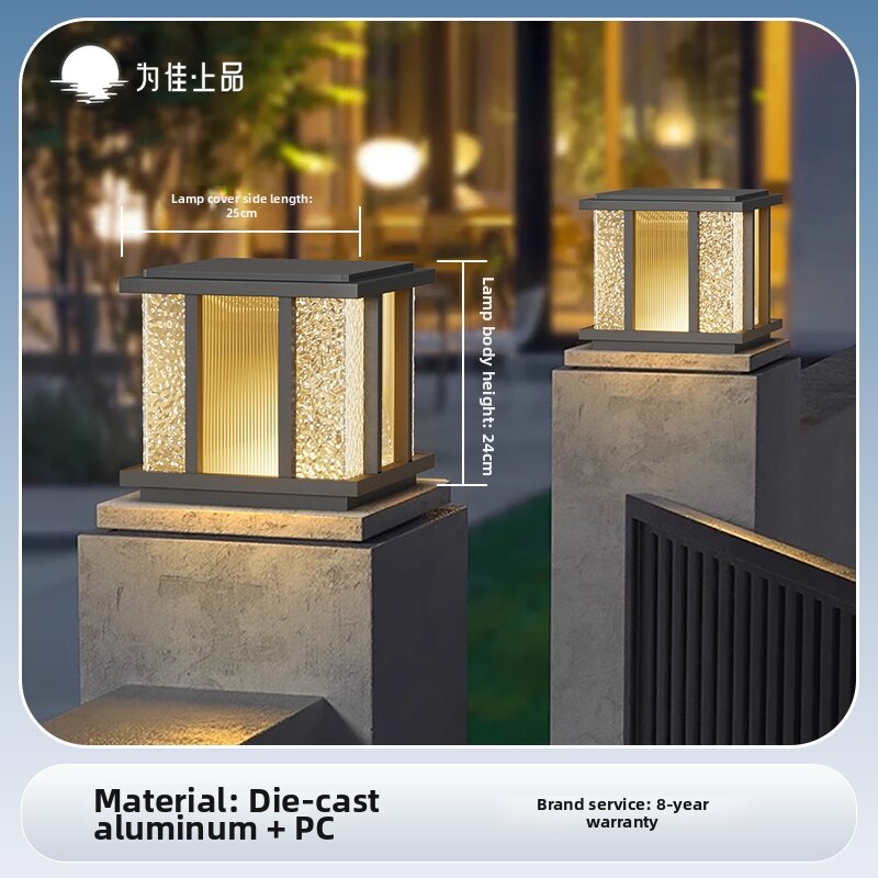 VINCAN | Solar New Chinese Style Pillar Light