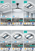 Smile | Eye-protection Full-spectrum Living Room Lamp Air Purification Fan Light