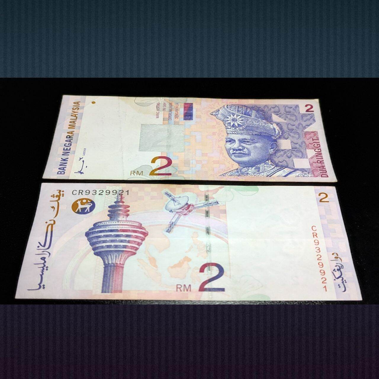 JL Antiques Malaysia Banknote RM2 Siri 8 Ahmad Don Tandatangan Tepi
