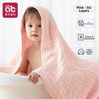 AIBEIDILA | Ultra Soft Cotton Infant Bath Towel A Class 6 Layers