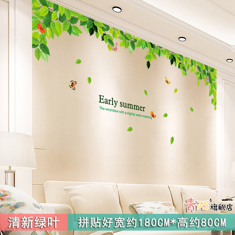 Wall Painting Bedroom Bedside Room Layout Warm Living Room Wall