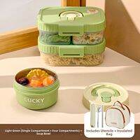 WODEBAIHUI | Microwaveable Segmented Lunch Box for Work or School