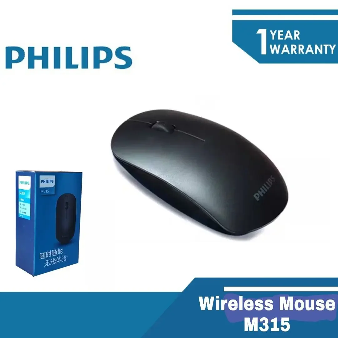 PHILIPS M315 Wireless Mouse 2.4GHz 1200dpi