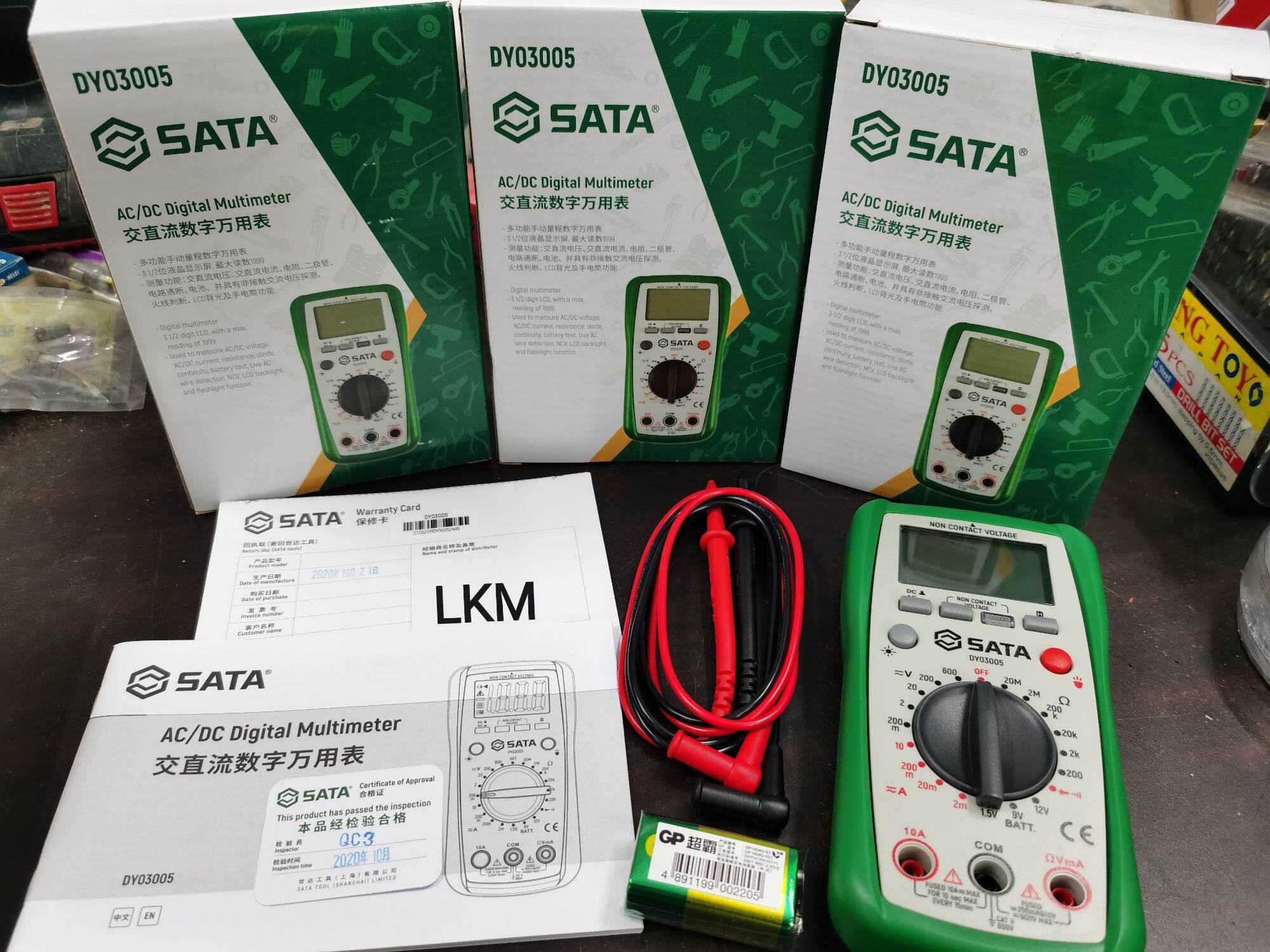 Sata AC/DC Digital Multimeter DY03005