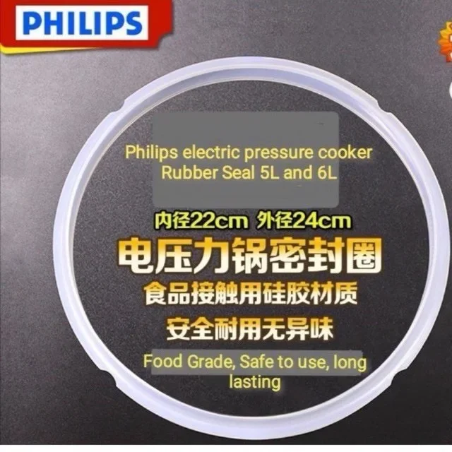 Philips electric pressure cooker Seal Rubber Ring Part Universal for 5L and 6L cooker HD2137 HD2139 HD2136