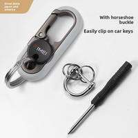 rimei | Creative Mens Car Waist Keychain Premium Zinc Alloy