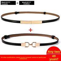 BILLI ZILLY | Versatile Designer Leather Belt White