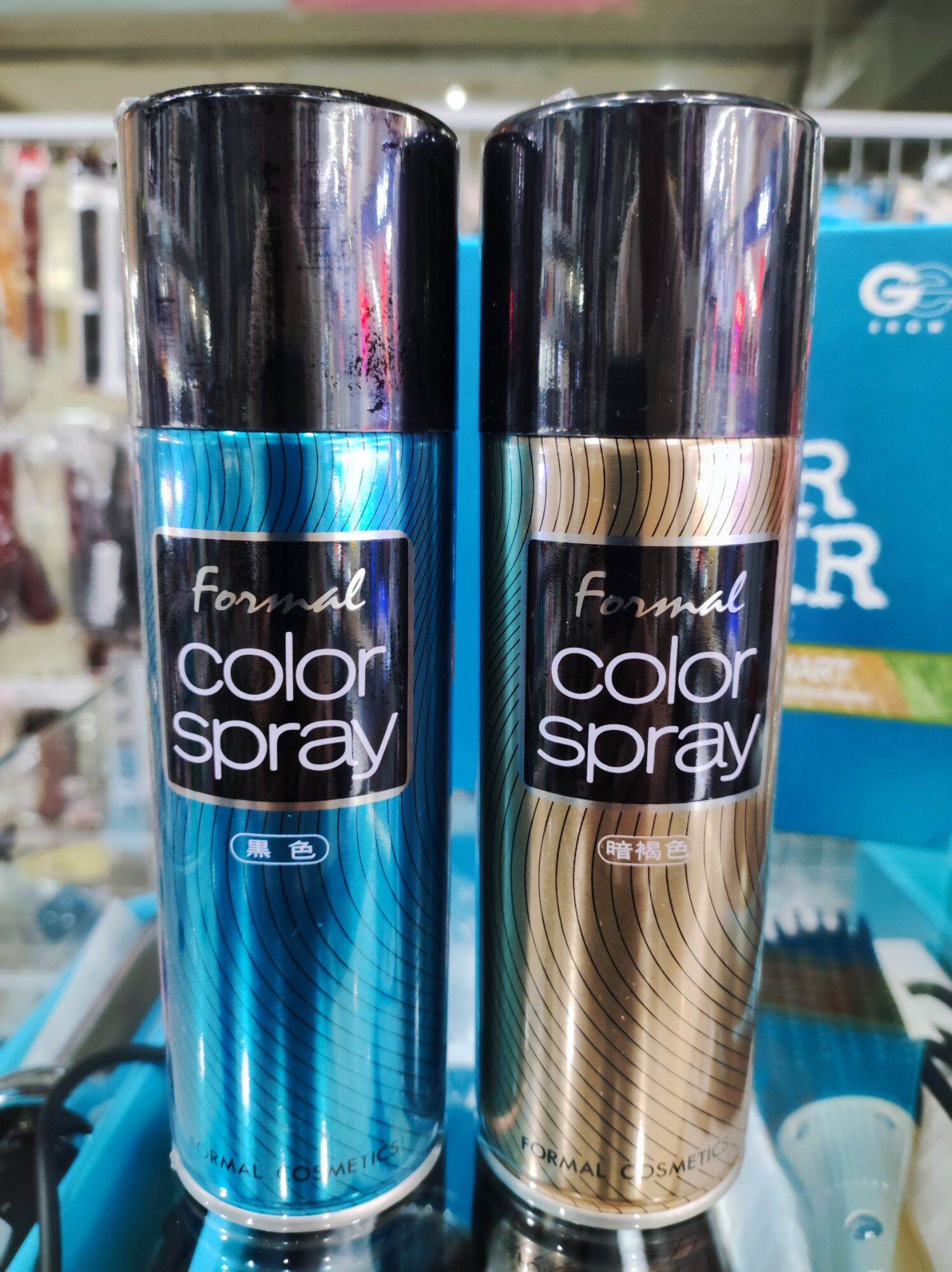 Kenny Hair Colour Spray 150ml Lazada